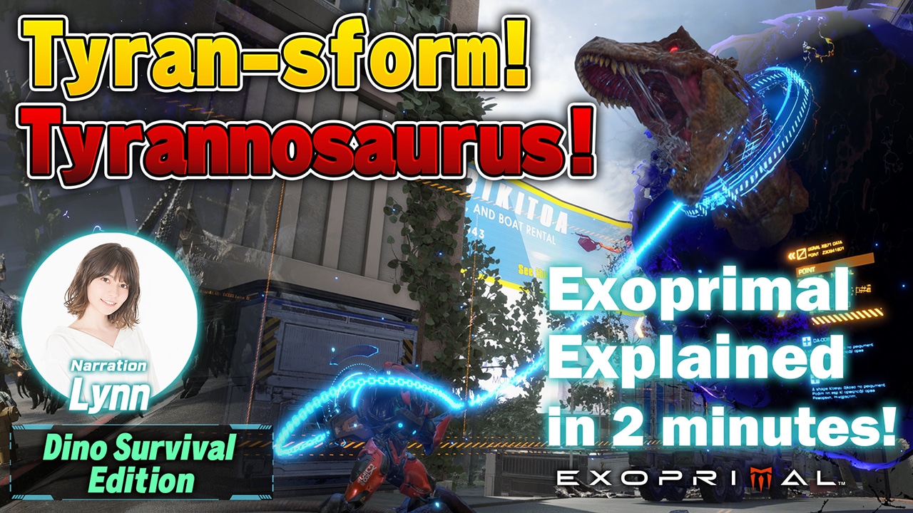 Exoprimal Explained in 2 minutes! - Dino Survival Edition