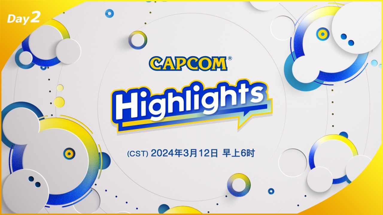 Capcom Highlights Day 2